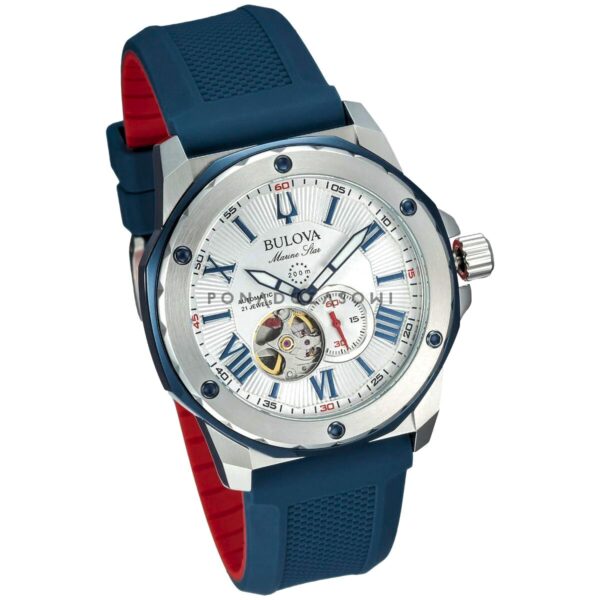 Bulova Marine Star 98A225