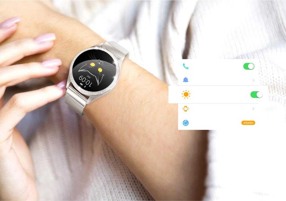 Zegarek damski Smartwatch G. Rossi SW017-5